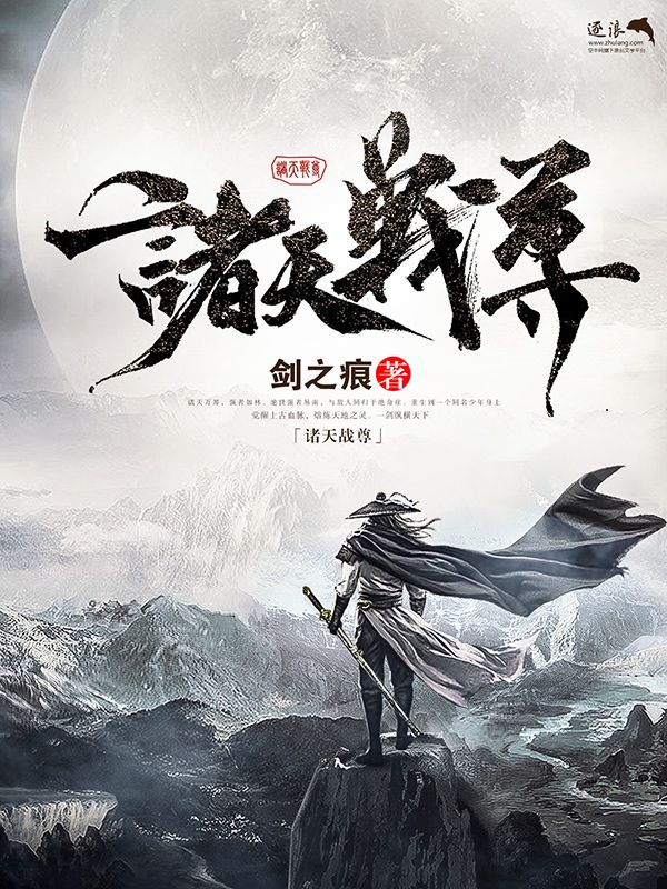 老狼仙踪林最新入口